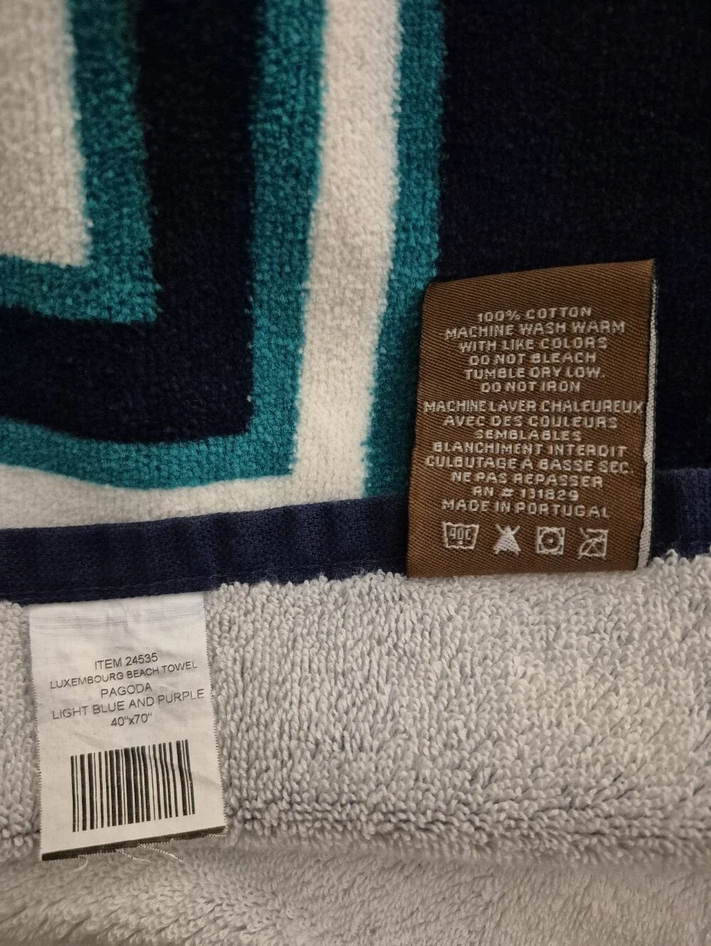 Jonathan Adler Luxembourg Beach Towel Pagoda Brown & Teal Oversized